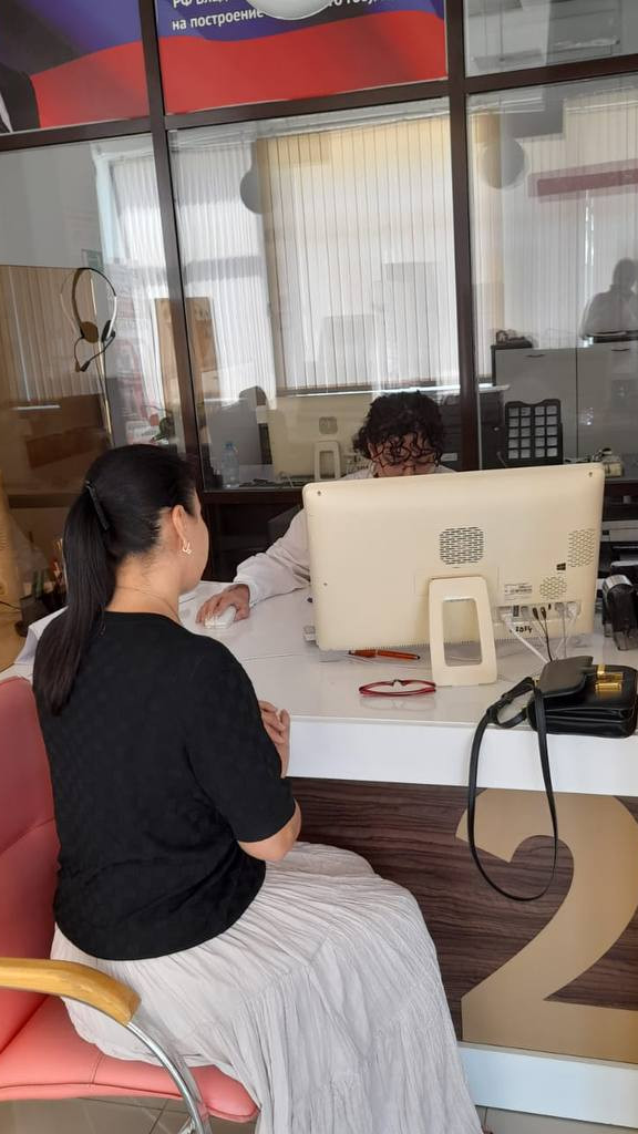 Работники УСЗН прошли регистрацию "Карта болельщика"